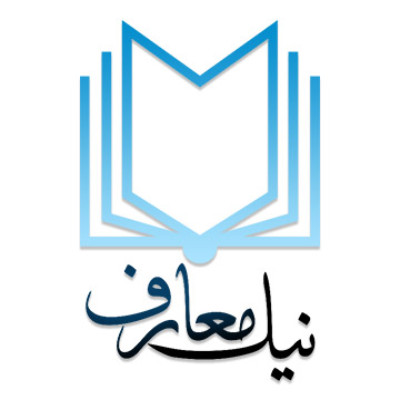در بارهٔ نشر نیک‌معارف